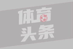 湖北一处地表温度超73度